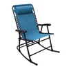 Folding Rocking Chair Camp Rocker Outdoor Portable 